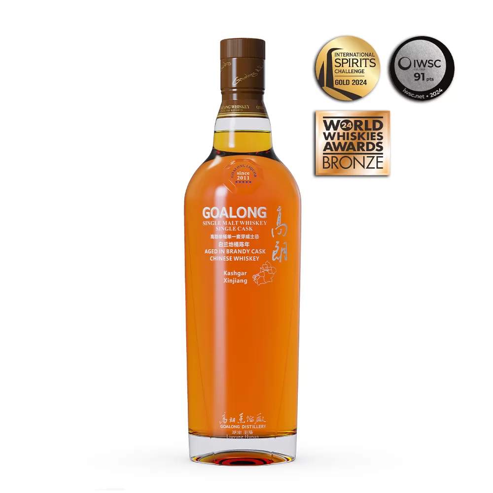 Goalong Single Malt Whiskey Brandy Cask