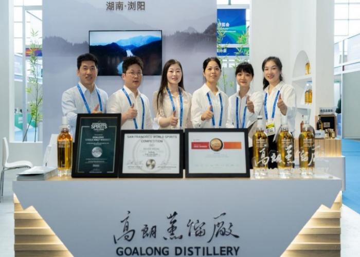 El whisky Goalong brilla en la Exposición Económica y Comercial China-África