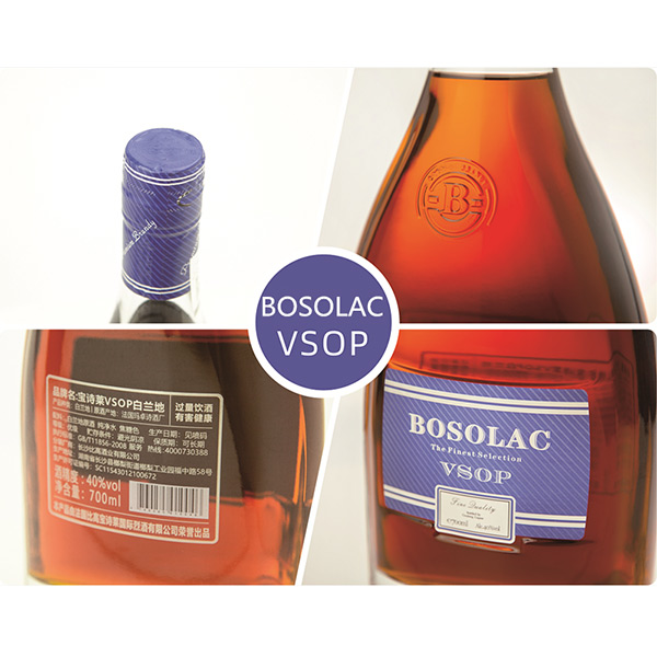 Bosolac brandy VSOP 700ml/1000ml/3000ml 40%abv