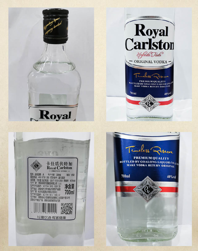 Goalong Royal Carlston Vodka 700ml 40% ABV 700ml 40% ABV