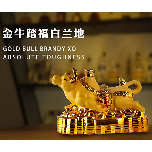 Gold Bull Brandy XO Absolute Toughness 3000 ml 40% abv Goalong